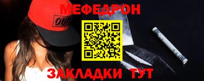 MDMA Конаково