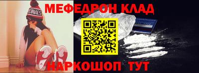 амфетамин Коммунар