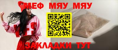 MDMA Конаково