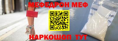 амфетамин Коммунар