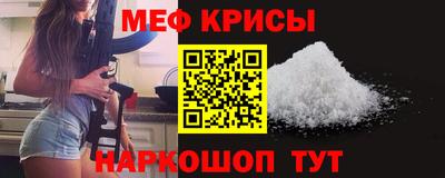 MDMA Конаково