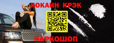 MDMA Конаково