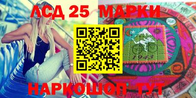 MDMA Конаково