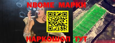 амфетамин Коммунар