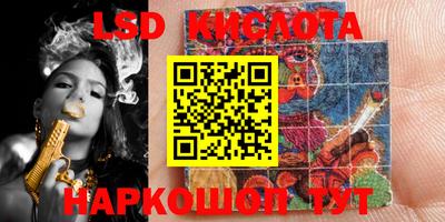 MDMA Конаково