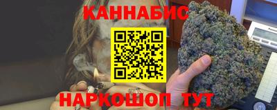 амфетамин Коммунар