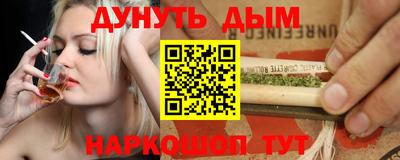 MDMA Конаково
