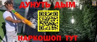 амфетамин Коммунар