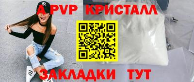 MDMA Конаково