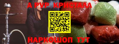 MDMA Конаково