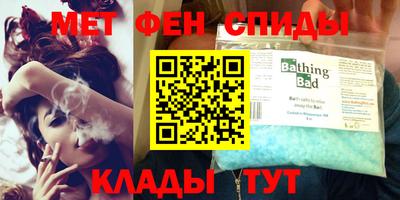 MDMA Конаково