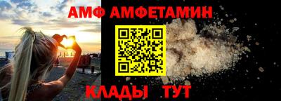 MDMA Конаково