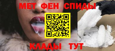 MDMA Конаково