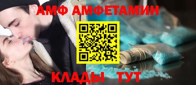 MDMA Конаково