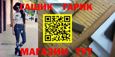 MDMA Конаково