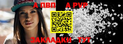 MDMA Конаково