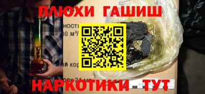 амфетамин Коммунар