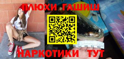 амфетамин Коммунар