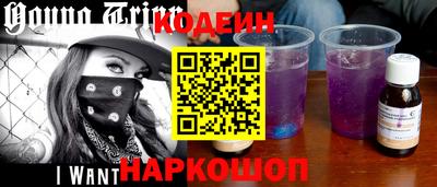 MDMA Конаково