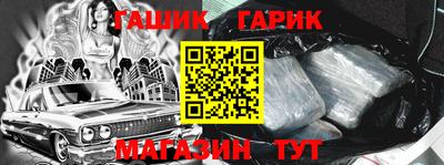 MDMA Конаково