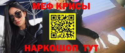 амфетамин Коммунар